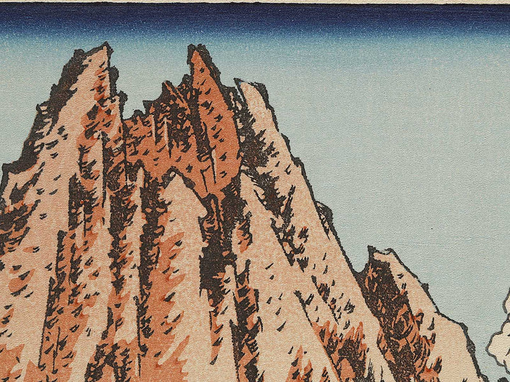 Mt. Fuji seen from Mishima in Koshu from the series Hokusai manga by Katsushika Hokusai, (Medium print size) / BJ321-706