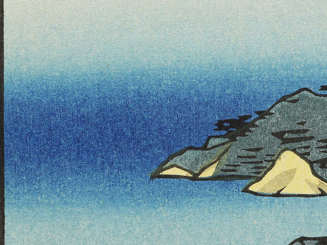 A Fine Evening on the Coast, Tsushima Province from the series Famous Views of the Sixty-odd Provinces by Utagawa Hiroshige, (Large print size) / BJ334-096