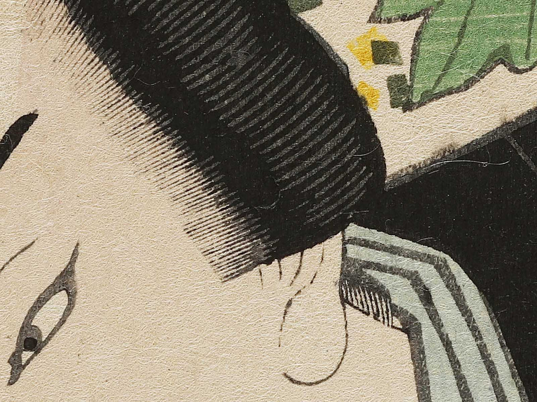 Sanshichiro nobutaka from the series Haiyu rakugo atari kurabe by Toyohara Kunichika / BJ339-885