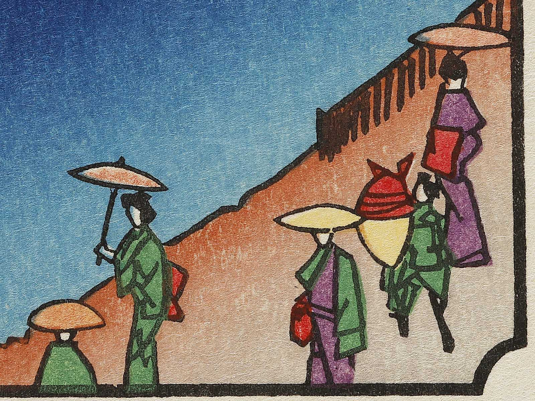 Suido Bridge and Suruga Hill from the series One Hundred Famous Views of Edo by Utagawa Hiroshige, (Large print size) / BJ337-120