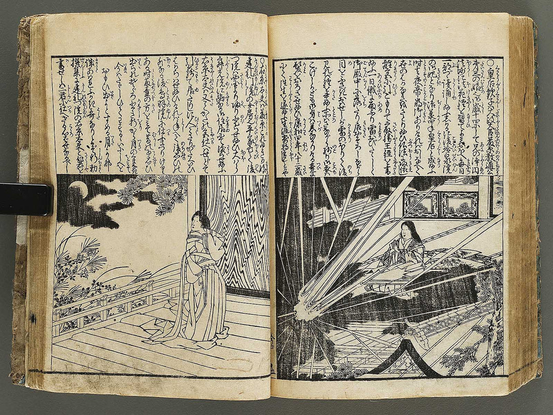 Onna kotobuki horaidai by Mori Shunkei / BJ326-725