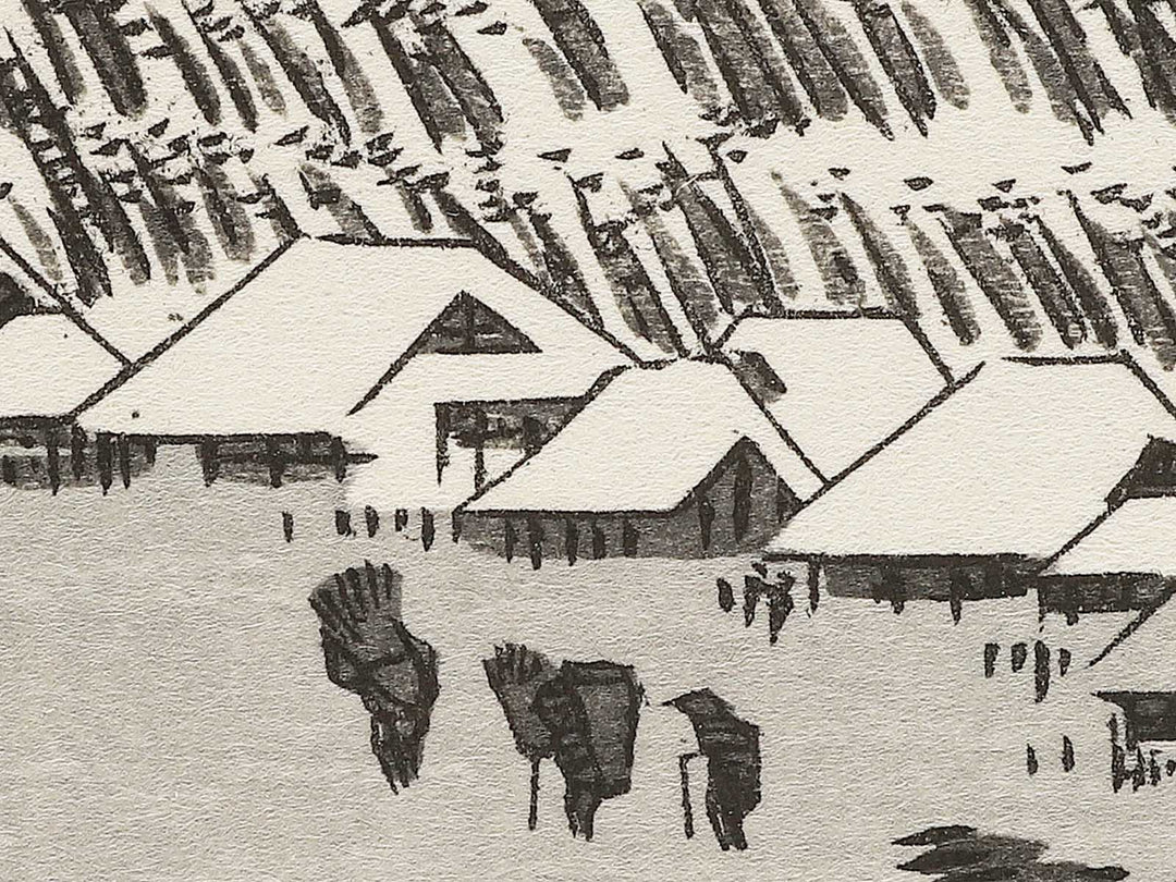 Evening snow at Hira from the series Eight Views of Omi by Utagawa Hiroshige, (Medium print size) / BJ352-282