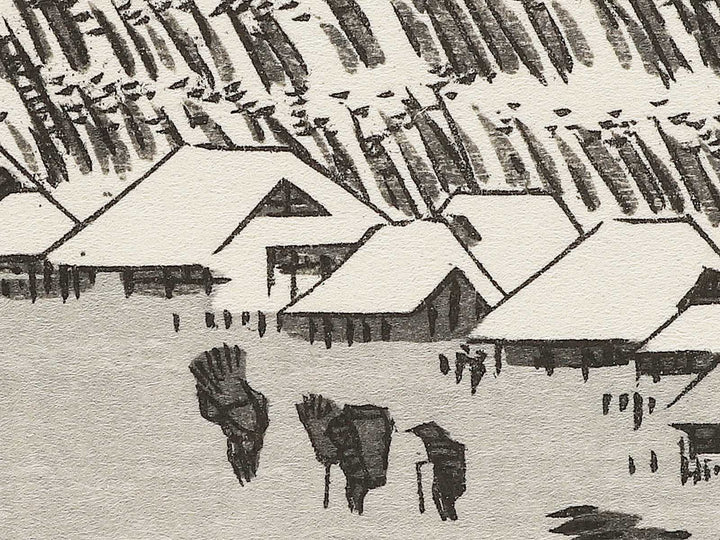 Evening snow at Hira from the series Eight Views of Omi by Utagawa Hiroshige, (Medium print size) / BJ352-282