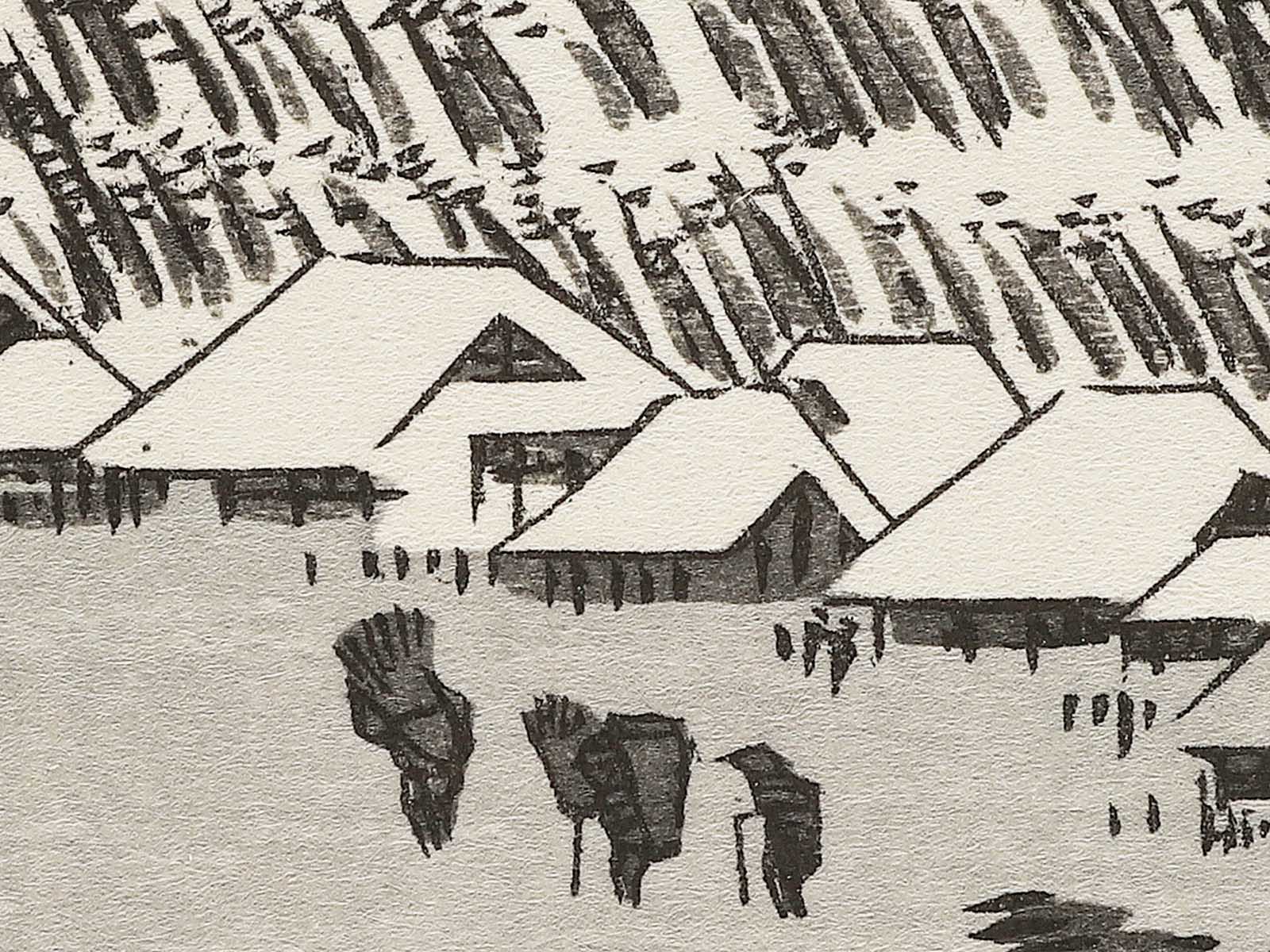 Evening snow at Hira from the series Eight Views of Omi by Utagawa Hiroshige, (Medium print size) / BJ352-282