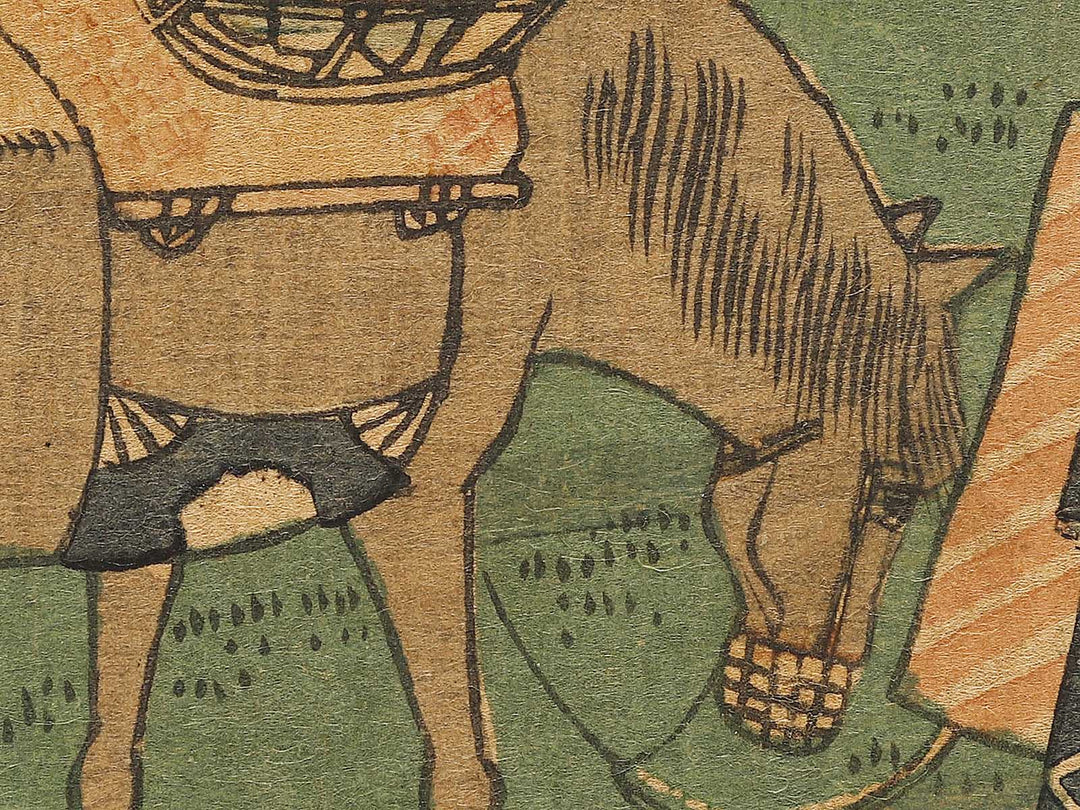 Yoshiwara from the series Tokaido by Utagawa Hiroshige   / BJ331-716