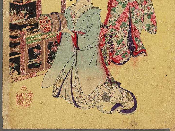 Yamato fuzoku onna reishiki by Yoshu Chikanobu / BJ354-809