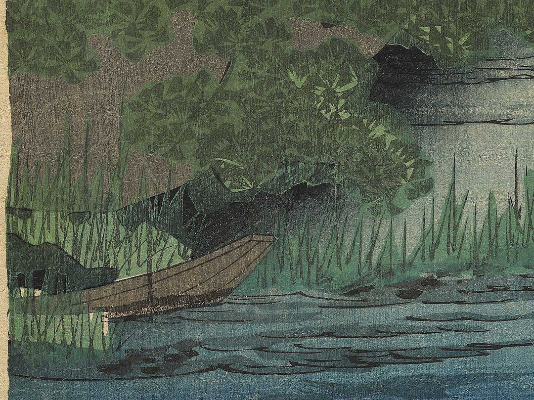 Niji no zu / BJ343-539