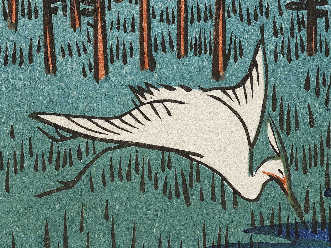 Sakasai Ferry from the series One Hundred Famous Views of Edo by Utagawa Hiroshige, (Large print size) / BJ337-211