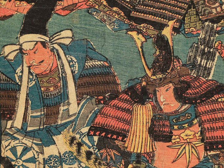 Yoshitsune jukyu shin / BJ343-896