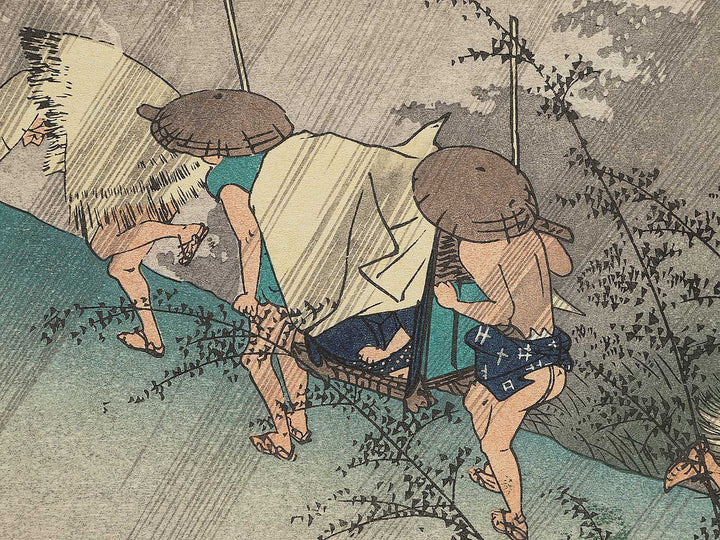 Travellers surprised by sudden rain from the series The Fifty-three Stations of the Tokaido by Utagawa Hiroshige, (Large print size) / BJ306-446