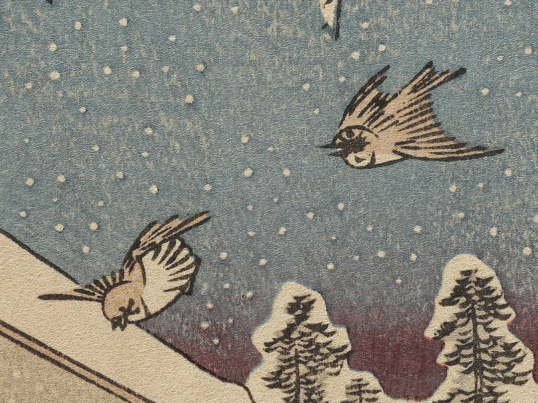 Yabu Lane Below Atago from the series One Hundred Famous Views of Edo by Utagawa Hiroshige, (Large print size) / BJ328-265