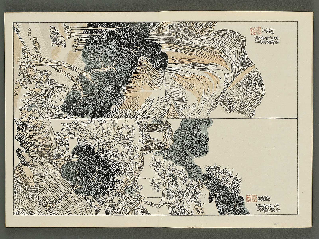 Nihon meiga kagami (Tokugawa jidai bu) by Yosa buson / BJ345-534