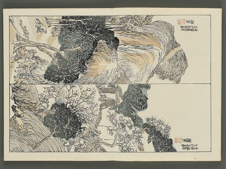 Nihon meiga kagami (Tokugawa jidai bu) by Yosa buson / BJ345-534