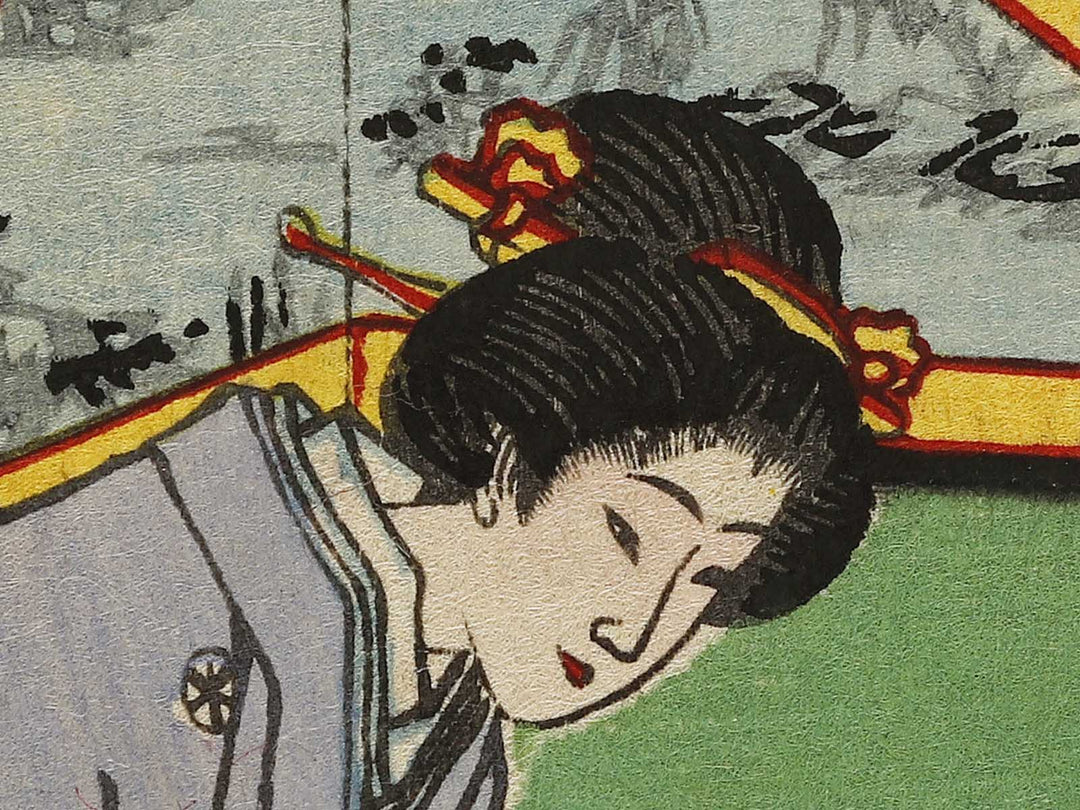 Roku from the series Shogaku jorei shiki zukai by Adachi Ginko / BJ337-708