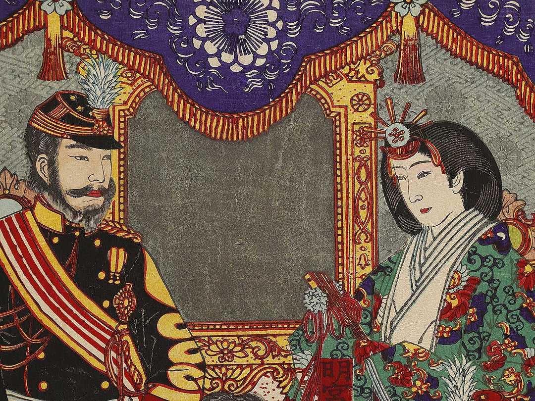 Kokoku kokan kagami by Utagawa Kuniyasu / BJ322-770