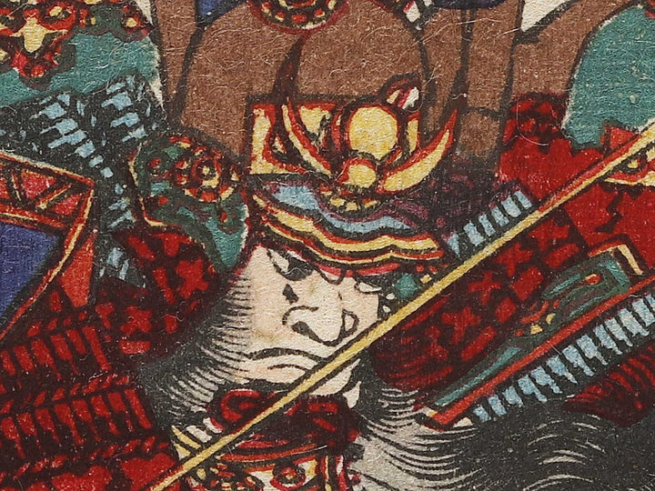 Sanjuroku Takechi Juzaemon itsuwatte shinin to nari Hisayoshi ni chikazuku from the series Hyogundan gojuyojo by Utagawa Yoshitsuya / BJ339-815