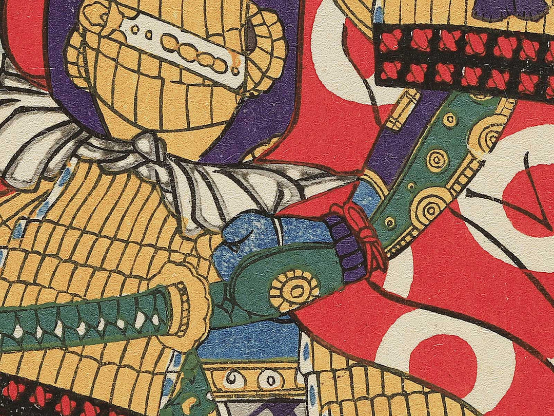 Taiheiki Eiyuden, Fujiwara no Masakiyo / BJ343-952