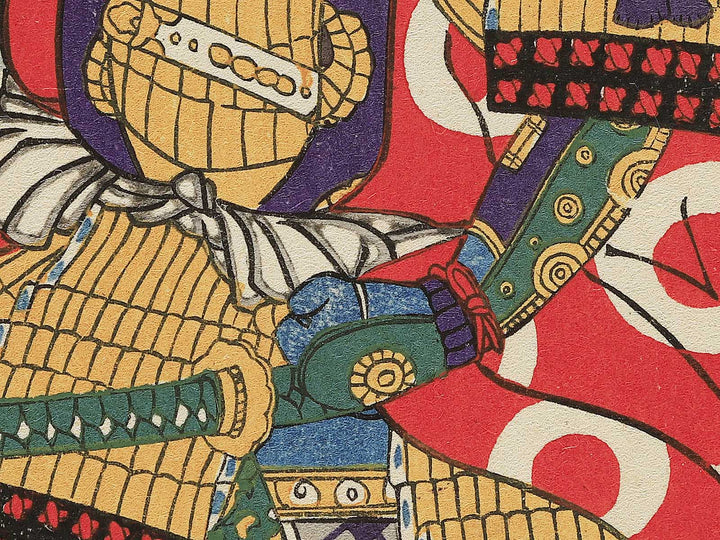 Taiheiki Eiyuden, Fujiwara no Masakiyo / BJ343-952