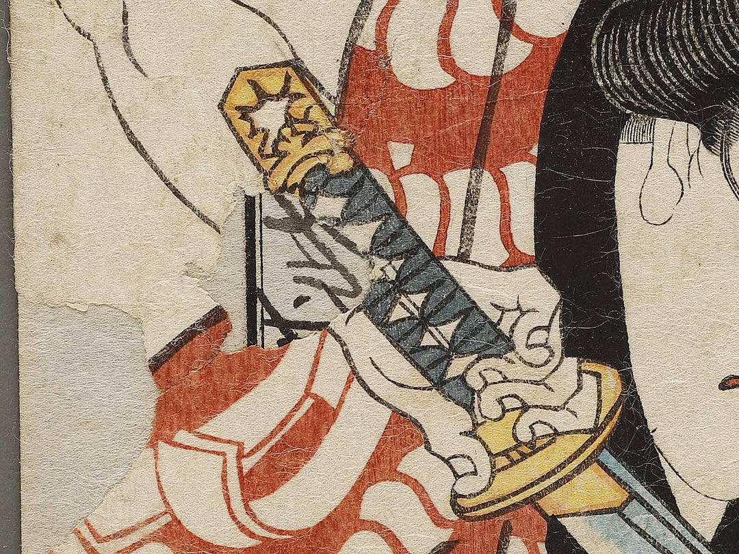 Nuregami no Chogoro / BJ331-450