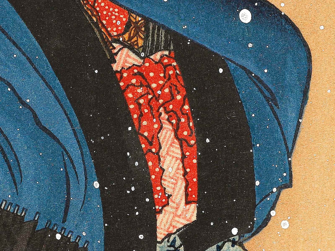 Beauty with Umbrella in the Snow by Katsushika Hokusai, (Medium print size) / BJ321-846