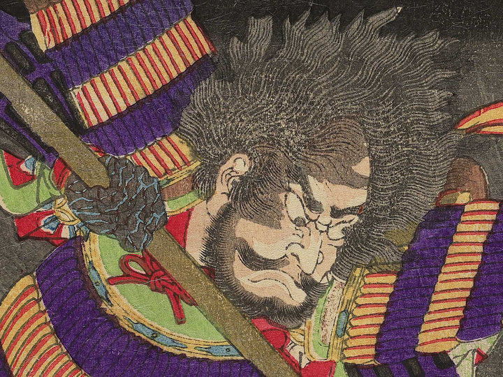 Taiheiki Mino muchu daigassen by Tsukioka Yoshitoshi / BJ346-206