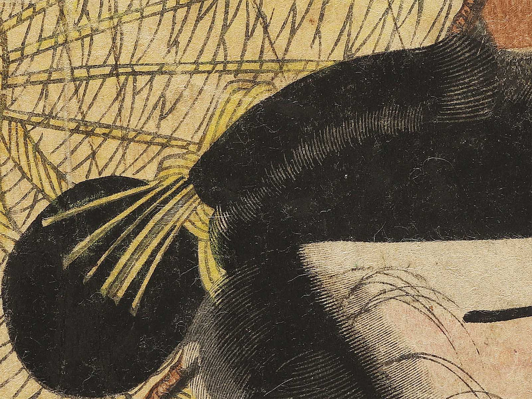 i (Boar) from the series Nazorae eto awase by Utagawa Kunisada(Toyokuni III) / BJ333-277