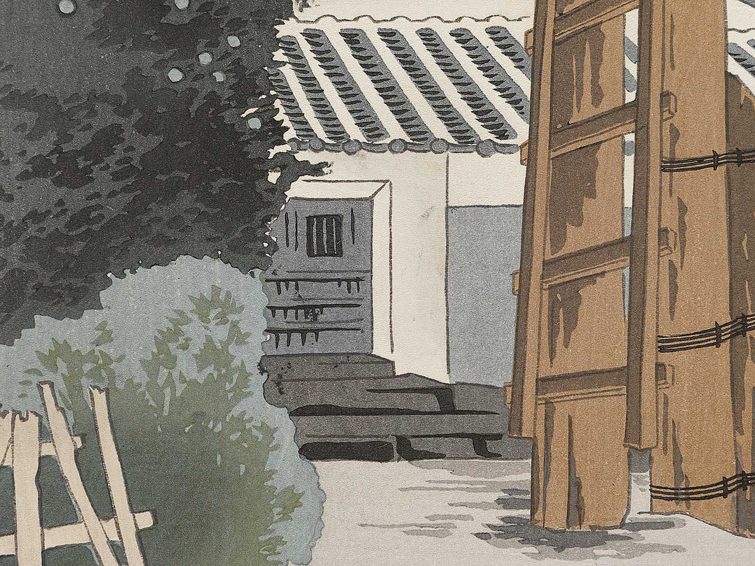 Iwabuchimachi no fuji from the series Fuji sanjurokkei no uchi by Tokuriki Tomikichiro, (Large print size) / BJ341-705