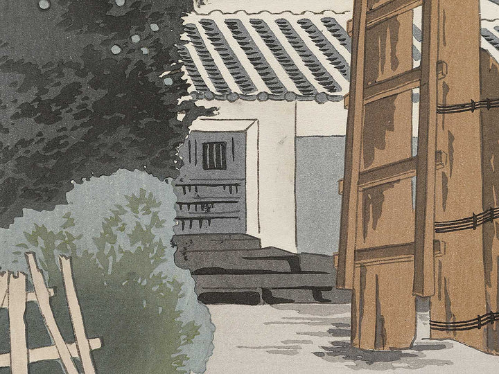 Iwabuchimachi no fuji from the series Fuji sanjurokkei no uchi by Tokuriki Tomikichiro, (Large print size) / BJ341-705