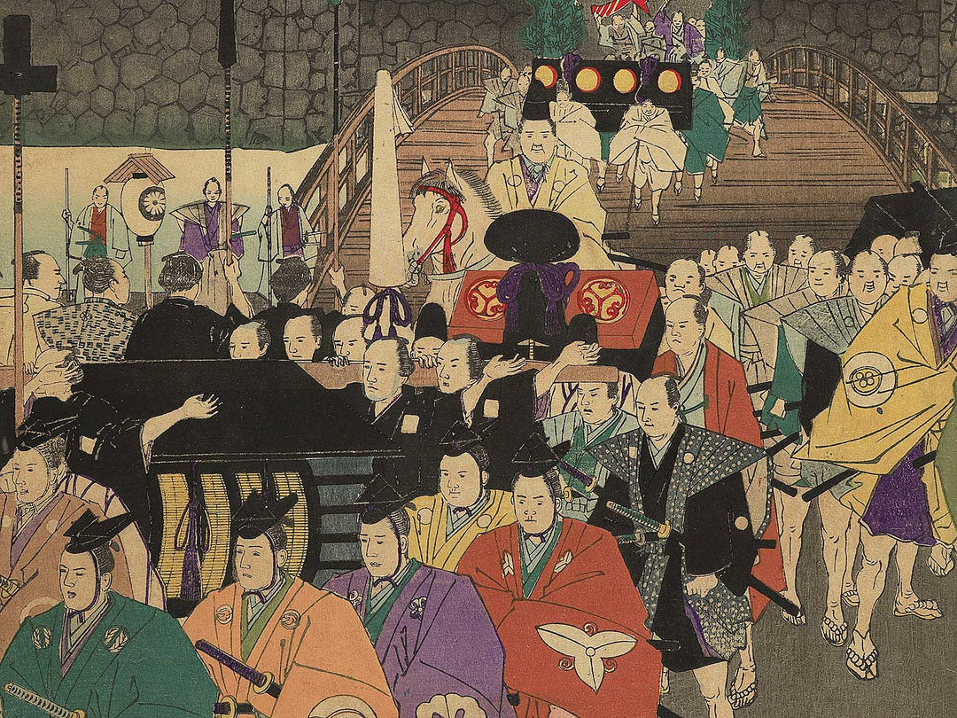 Kyushogatsu no gantan shoko hatsutojo no zu from the series Learning the Past, Flower of the East by Yoshu Chikanobu / BJ342-930