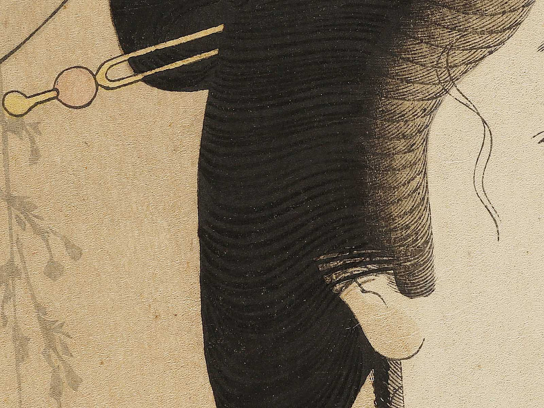Iyo from the series Tokyo geigi bijin kurabe by Kobayashi Kiyochika / BJ339-143