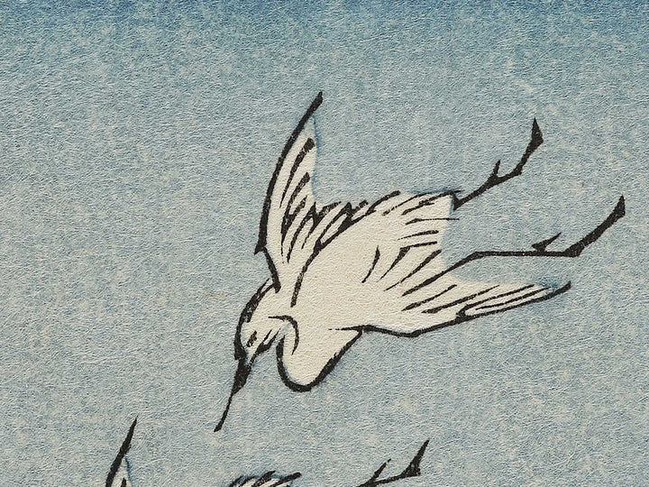 Scattered Pines beside the Tone River. from the series One Hundred Famous Views of Edo by Utagawa Hiroshige, (Large print size) / BJ337-225