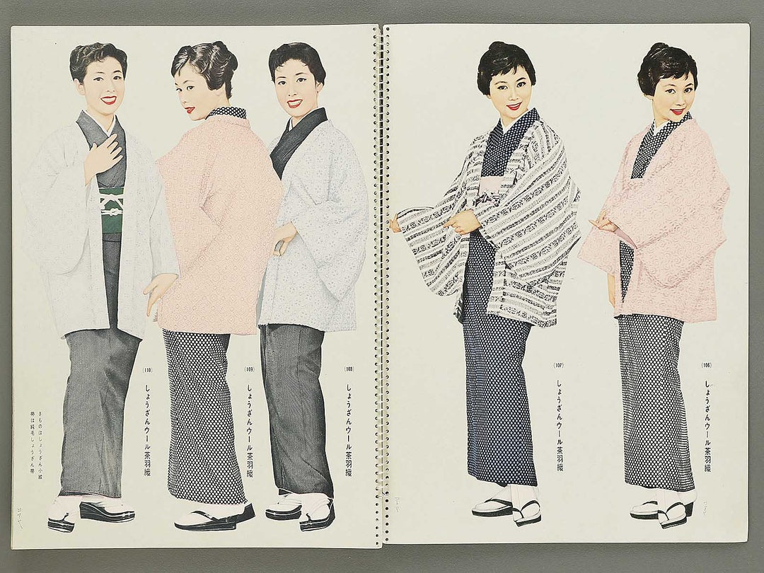 Kyou nishijin shozan / BJ354-102