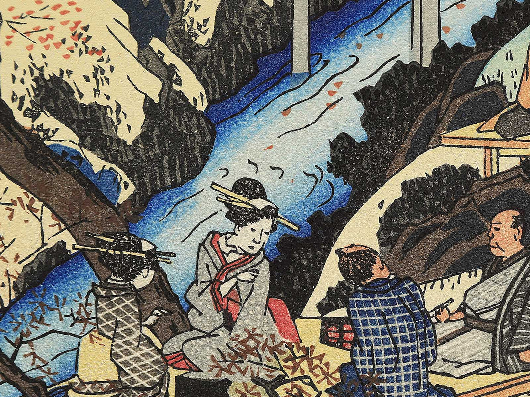 Tsutenkyo no momiji from the series Kyoto meisho no uchi by Utagawa Hiroshige, (Medium print size) / BJ341-859