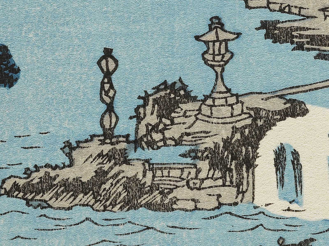 The Hot Springs of the Shuzen Temple from the series Famous Views of the Sixty-odd Provinces by Utagawa Hiroshige, (Large print size) / BJ334-341