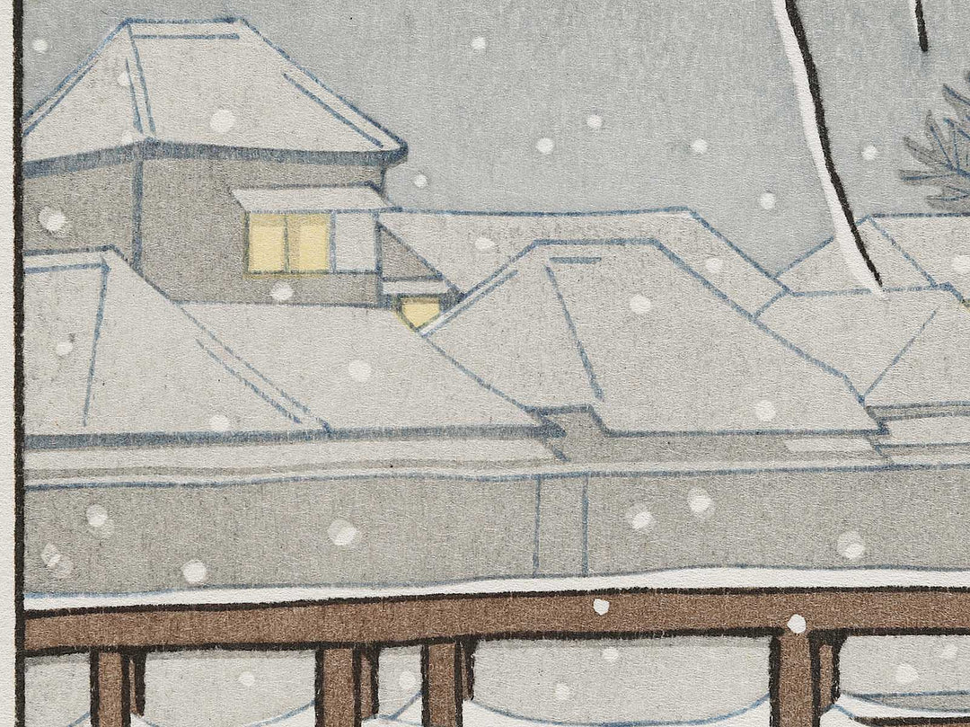 Evening Snow at Edo River by Kawase Hasui, (Large print size) / BJ319-991