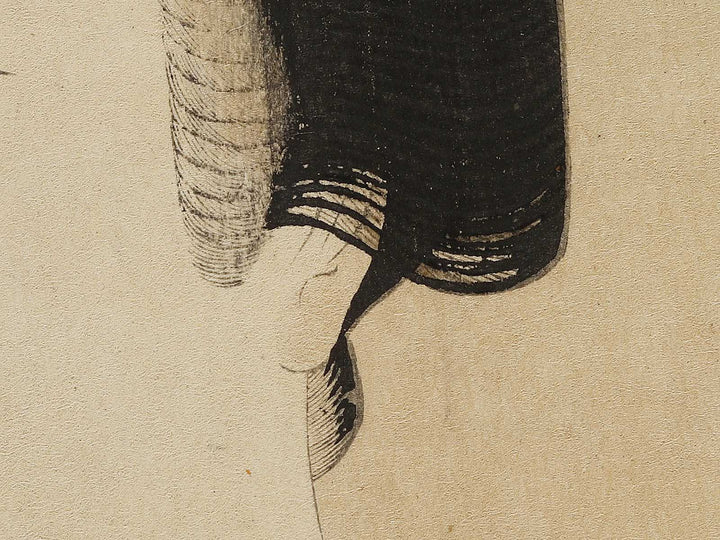 Tamae from the series Tokyo geigi bijin kurabe by Kobayashi Kiyochika / BJ339-129