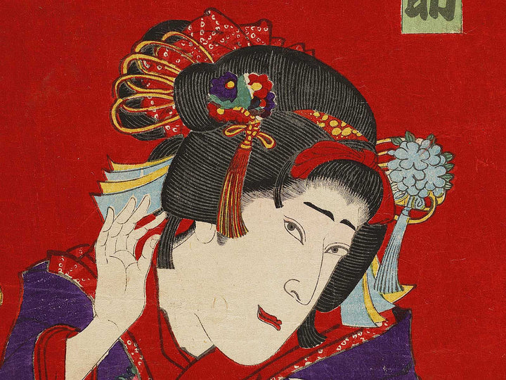 Kabuki actor / BJ310-737