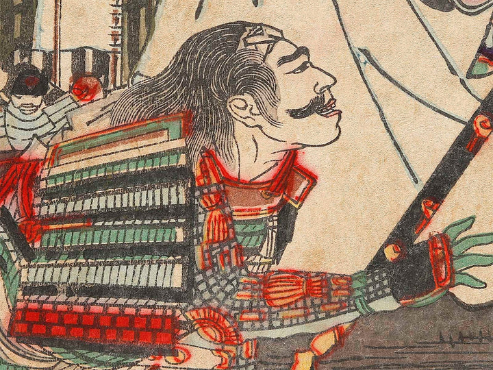 Sanada Nobuyuki shitsu Osumi no kata from the series Azumanishiki chuya kurabe by Yoshu Chikanobu / BJ329-399