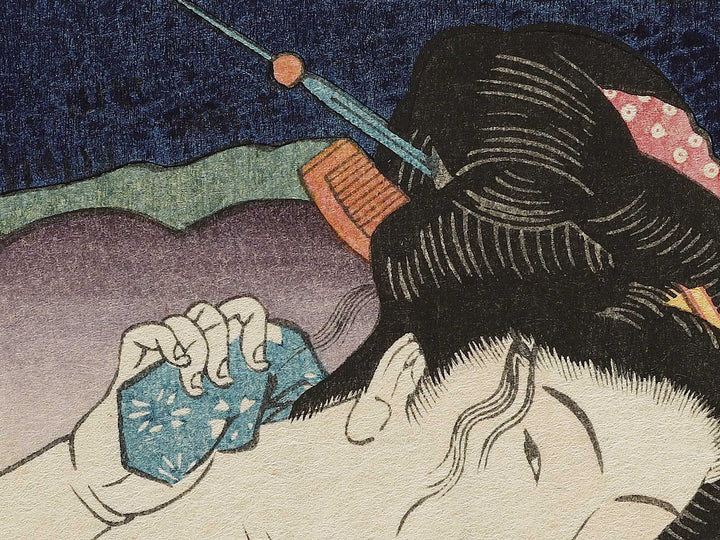 Oiso eki from the series Bijin tokaido by Keisai Eisen, (Large print size) / BJ333-774