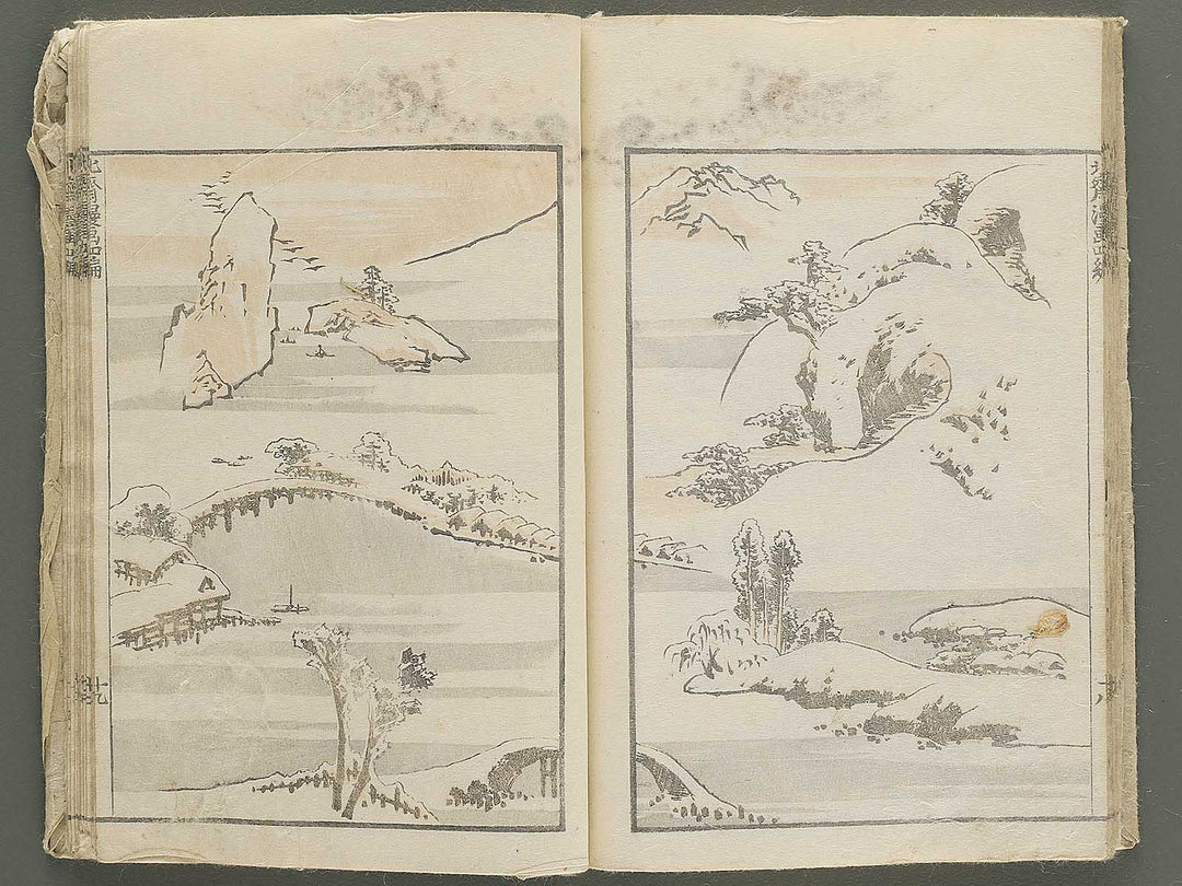 Hokusai manga Volume 4 by Katsushika Hokusai / BJ348-474