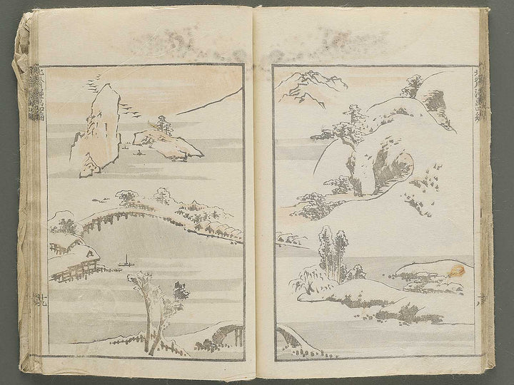 Hokusai manga Volume 4 by Katsushika Hokusai / BJ348-474