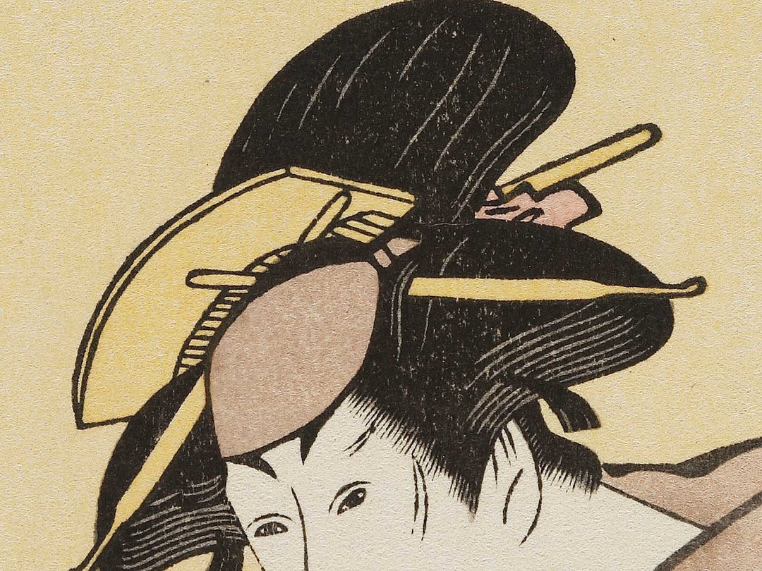 Matsumoto yonesaburo no nakai otsuyu by Toshusai Sharaku, (Medium print size) / BJ318-829