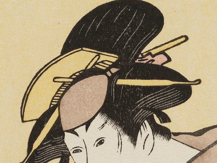 Matsumoto yonesaburo no nakai otsuyu by Toshusai Sharaku, (Medium print size) / BJ318-829
