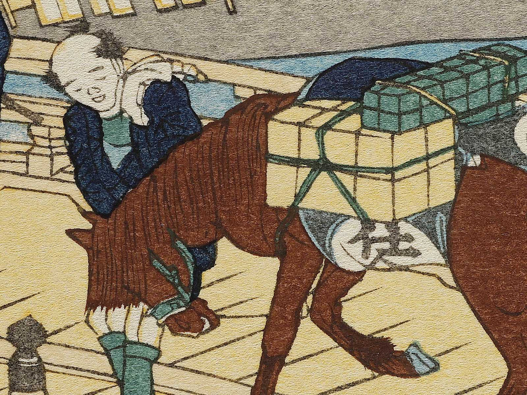 Echizen fukui no hashi from the series Shokoku meisho kiran by Katsushika Hokusai, (Large print size) / BJ337-463