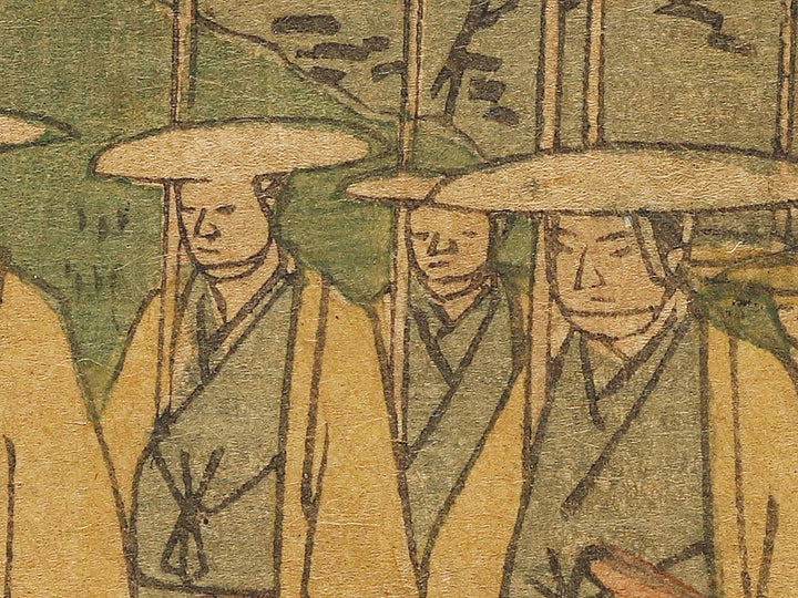 Kanaya from the series Tokaido by Utagawa Hiroshige II / BJ334-516