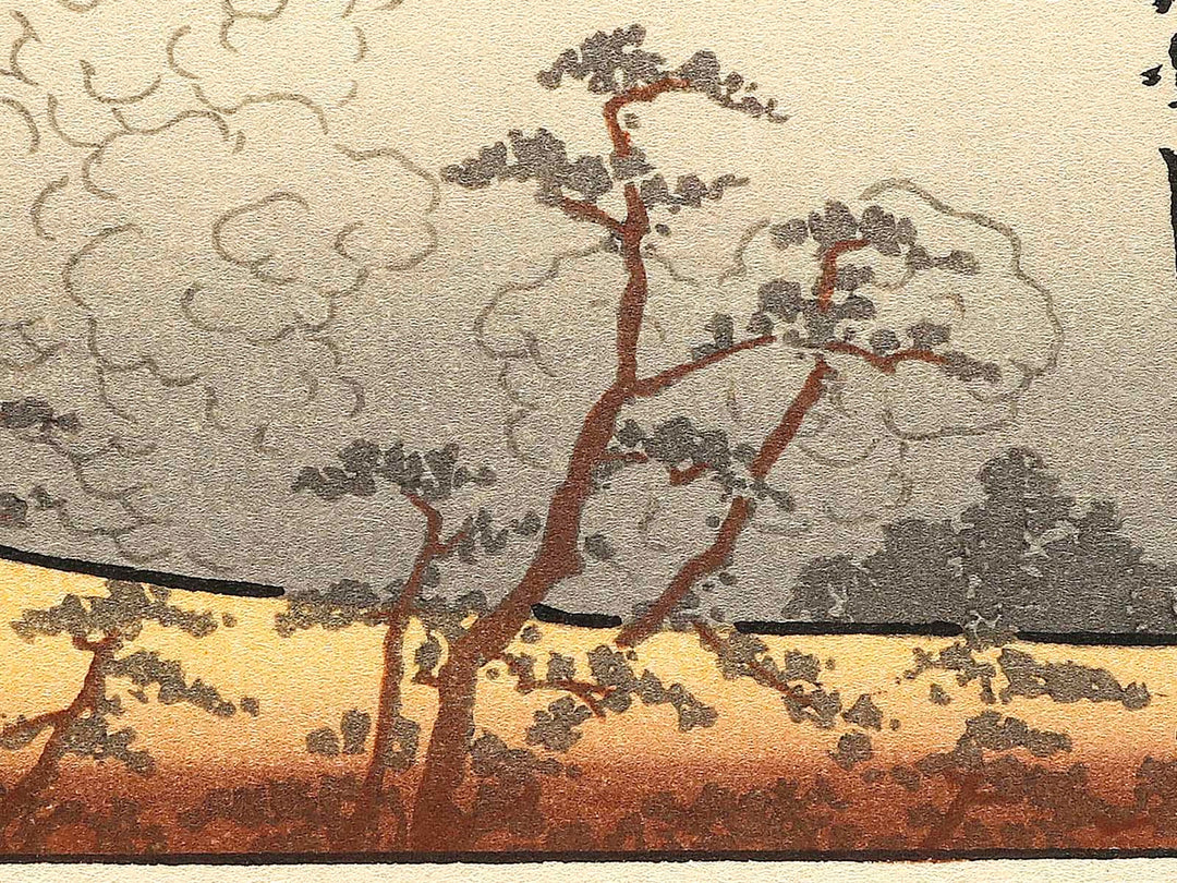 Mt. Fuji seen from Mishima in Koshu from the series Hokusai manga by Katsushika Hokusai, (Medium print size) / BJ319-648