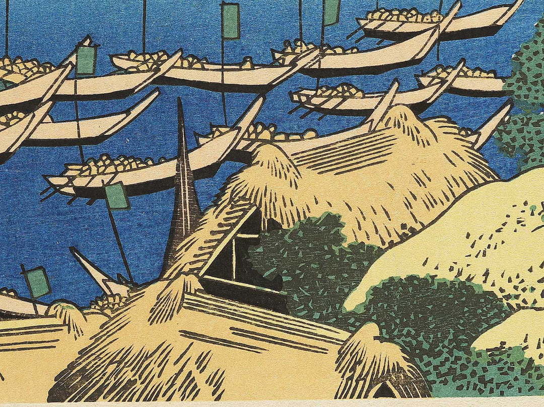 Whaling off Goto from the series Oceans of Wisdom by Katsushika Hokusai / BJ342-839