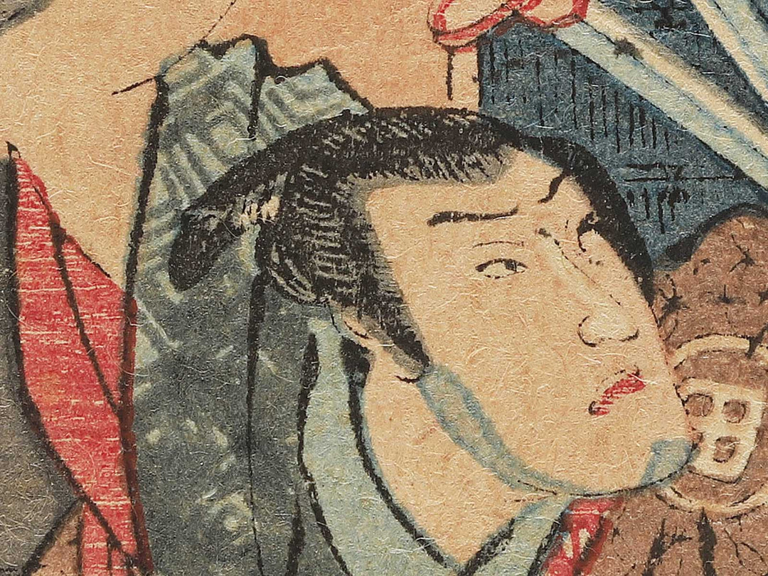 No. 1 from the series Igagoe dochu sugoroku by Ichiyusai Kuniteru / BJ354-977
