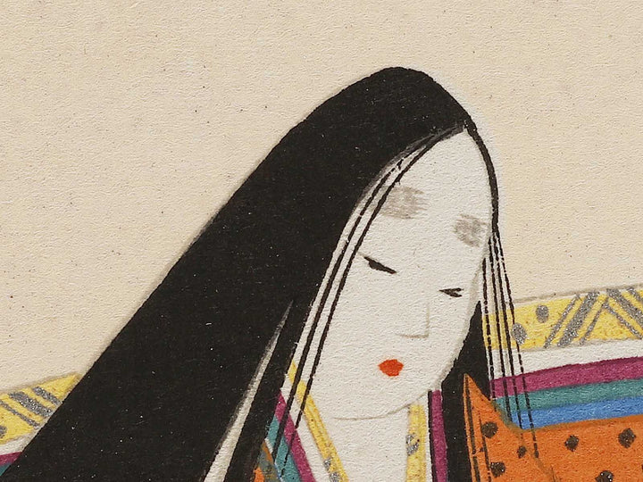 AKASHI from the series The Tale of Genji by Ebina Masao, (Medium print size) / BJ329-154