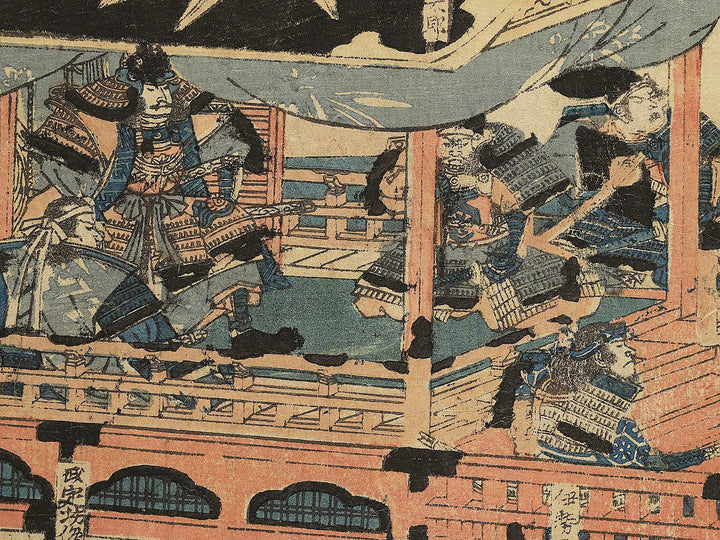 Minamoto no Yoshitsune Ezo tokai no zu by Utagawa Yoshitora / BJ352-555